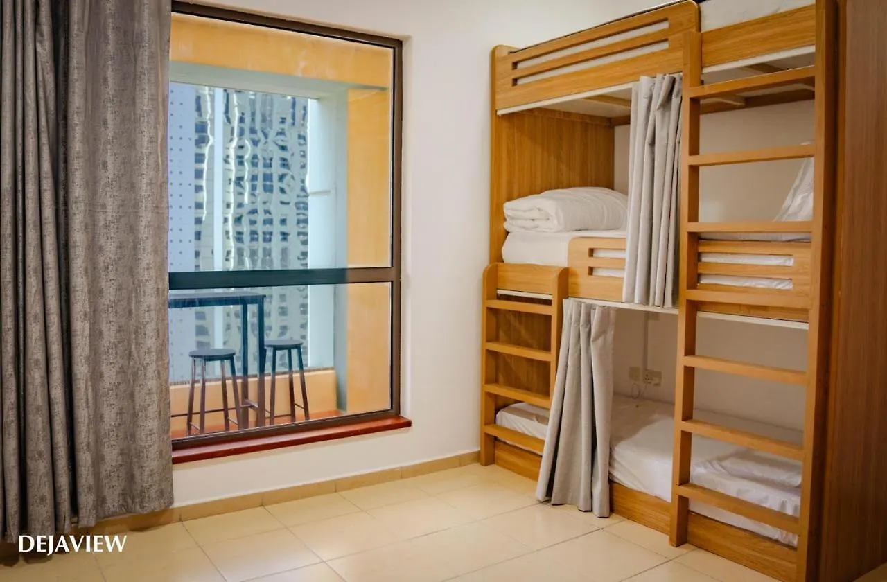 Dejaview, Luxurious Hostel - Jbr, Dubai