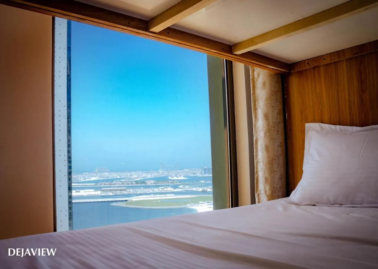 Dejaview, Luxurious Hostel - Jbr, Dubai